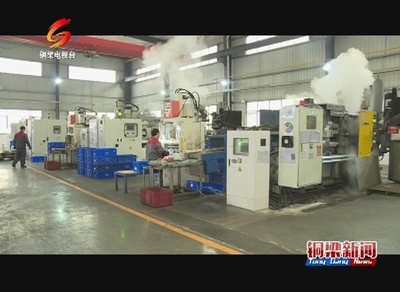 銅梁 智博會推動農業機械智能化轉型，開拓銷售新格局